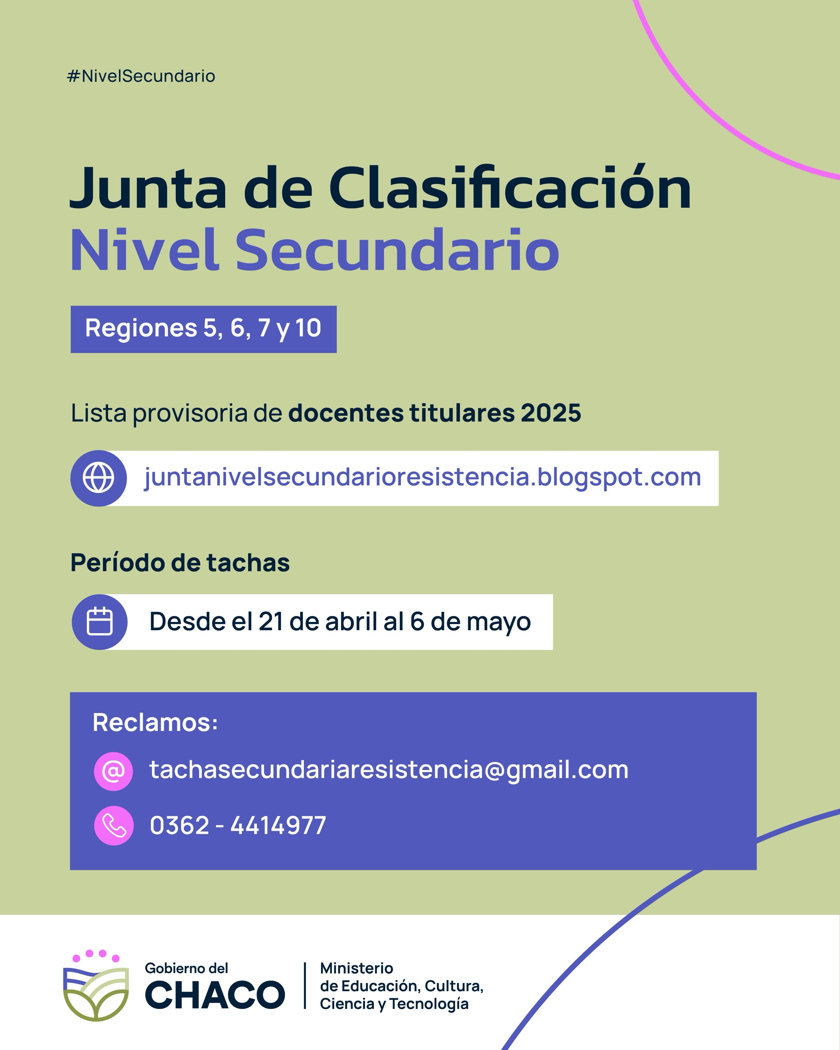 *NIVEL SECUNDARIO: ESTÁ PUBLICADA LA LISTA PROVISORIA DE DOCENTES TITULARES*